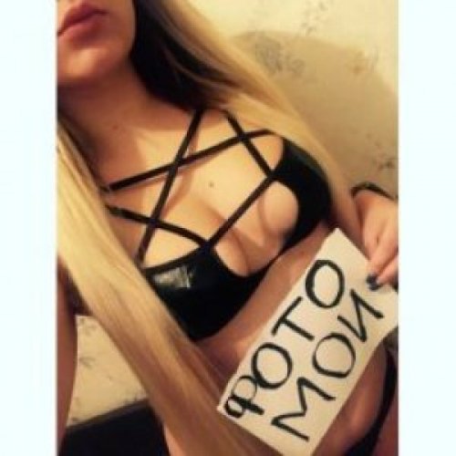 Ухоженная студентка модельной внешности. Фото мои..ДЕНЬ 