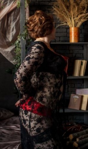 Индивидуалка Алёна